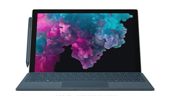 新华从 Mac 切换到 Microsoft Surface